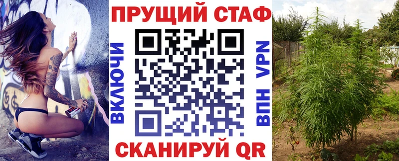 Где найти наркотики Рыльск Марихуана  A-PVP  Codein  МЕГА онион  Кокаин  Меф  АМФ 
