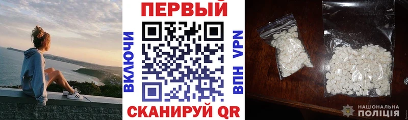 АМФ 98% Рыльск