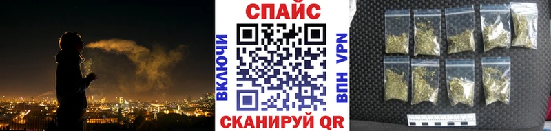 Бутират BDO 33%  Рыльск 