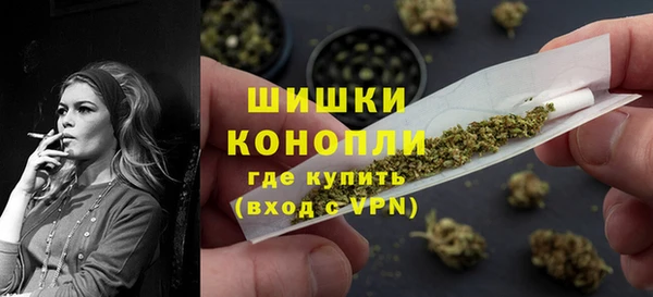кокаин премиум Арсеньев