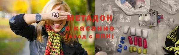 соль курить ск Аркадак