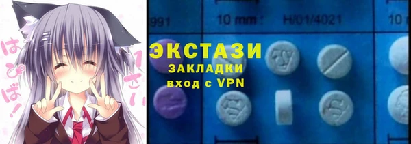 соль курить ск Аркадак