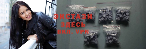 соль курить ск Аркадак