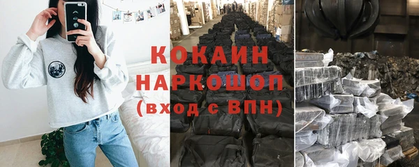 соль курить ск Аркадак
