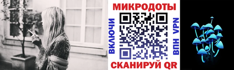 Псилоцибиновые грибы GOLDEN TEACHER  Рыльск 